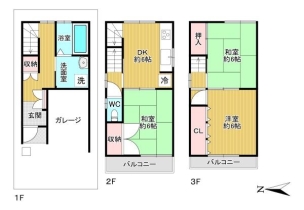 物件画像